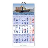 Image of Shipping Calendar